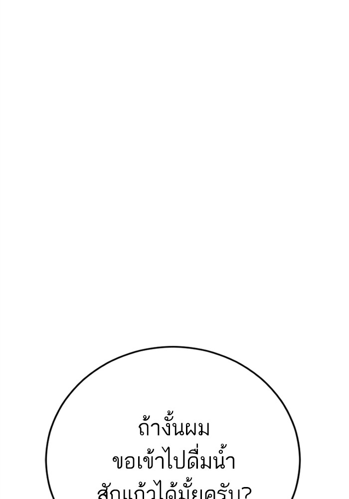 Doujin-Lc- อ่าน โดจิน มังฮวา เกาหลี ญี่ปุ่น จีน แปลไทย Manager Kim ตอนที่ 1 2 3 4 5 6 7 8 9 10 11 12 13 14 ฟรี ไม่มีโฆษณา อ่าน โดจิน Manhwa เกาหลี ญี่ปุ่น จีน เรามีครบ คัดมาให้เน้นๆ โดจิน 18+ รับประกันความฟินโดย  Doujin Lc